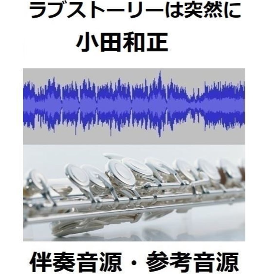 5bfd051fc49cf3133000018e