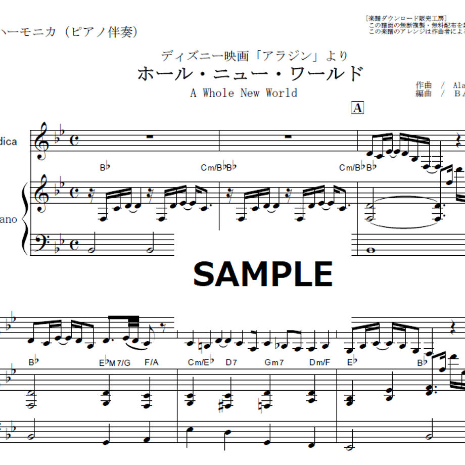 68d4ef40a932bf3673af7a97