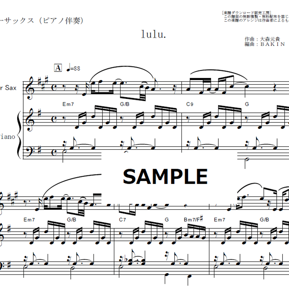 698ae48a393dc3354be98e76