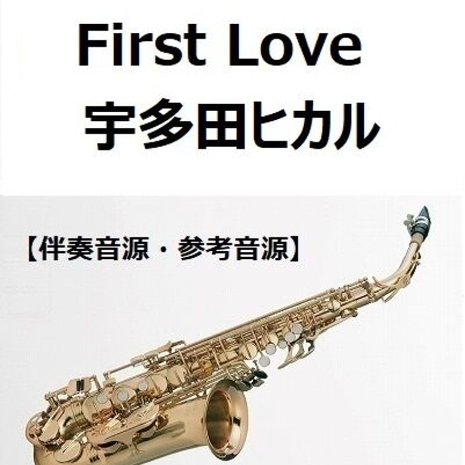 642b87bd7081090061386978