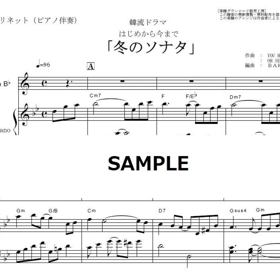 5cf3e7170376c6491bb76e95