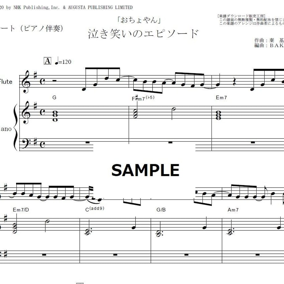 5ff9583cb00aa373722d3e39