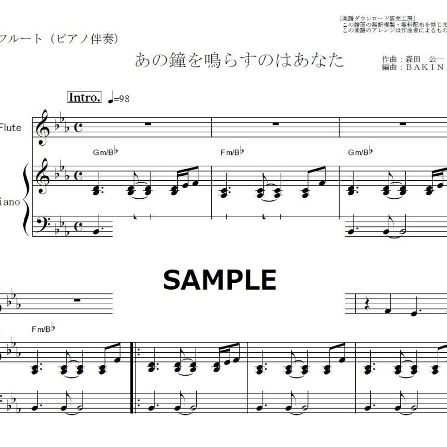 6102434a729134774b614ee3