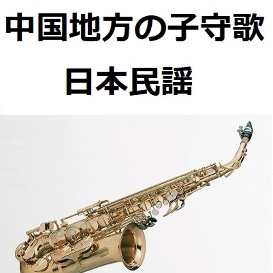 66336b3753ebeb0b183ccde7