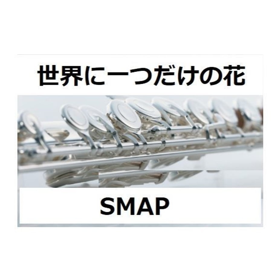 5bf6dd157cd3615f3c00014d