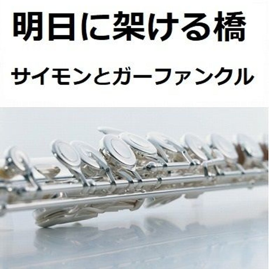 5cc33b93f89754285034cc90