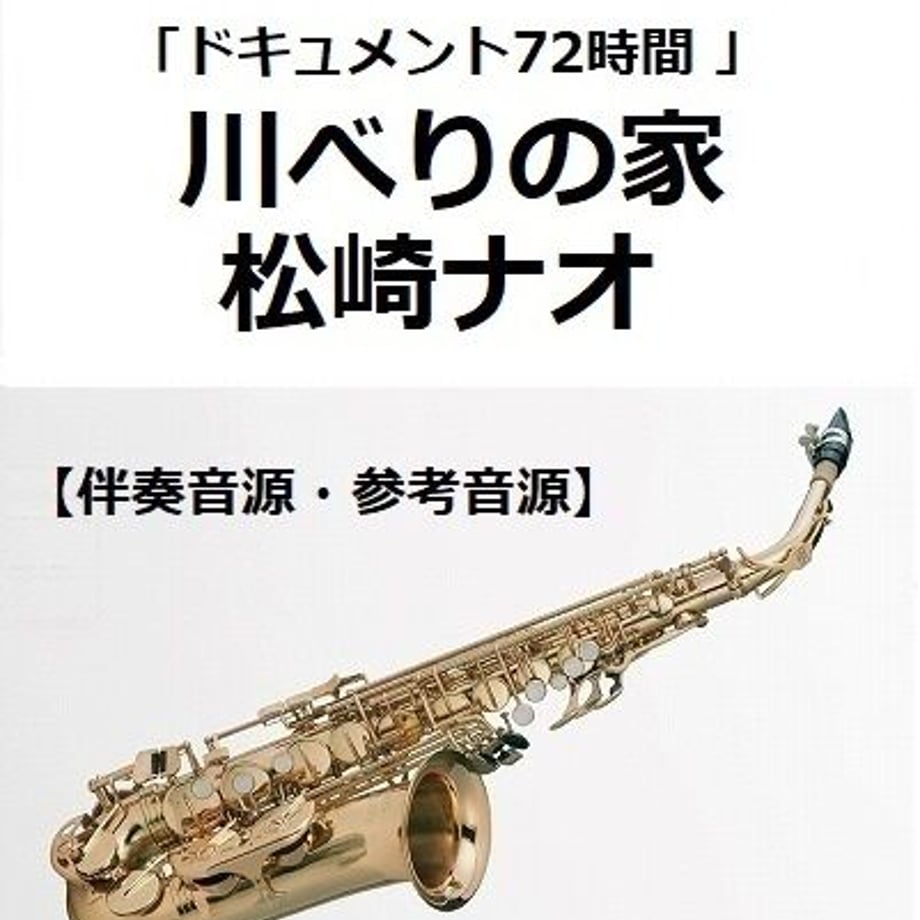 64df15f0815a99003478d612