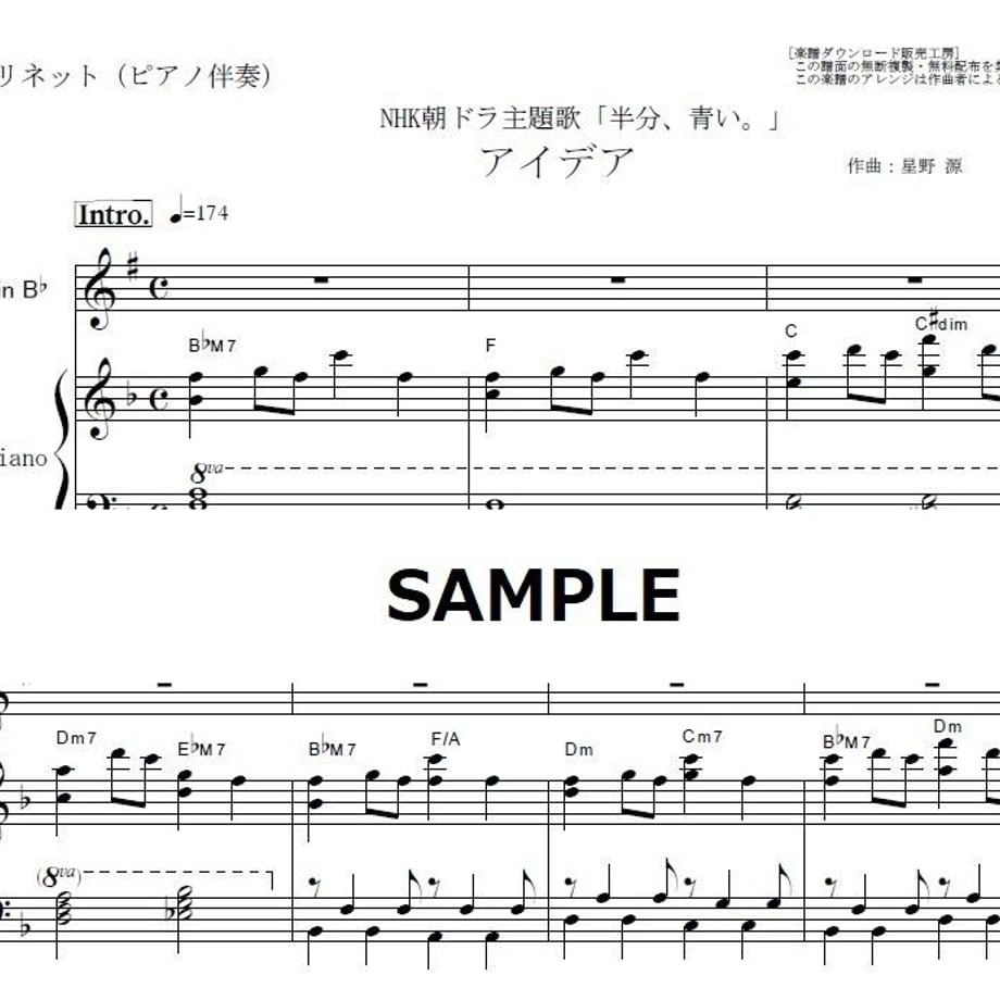 5d388ddb2e89b7708bf8953a