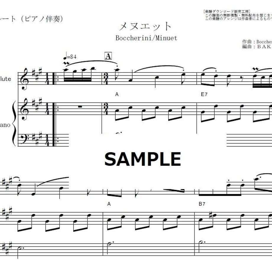 607d5171047a9d19751515d5