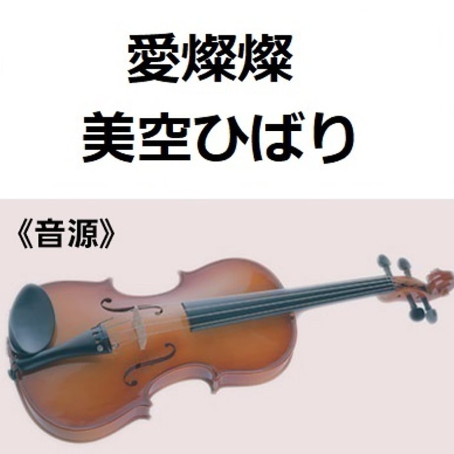 6970876e921a7016351c502d