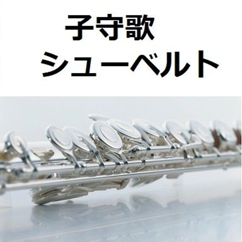 5e74f05a2a9a42246ce0f306