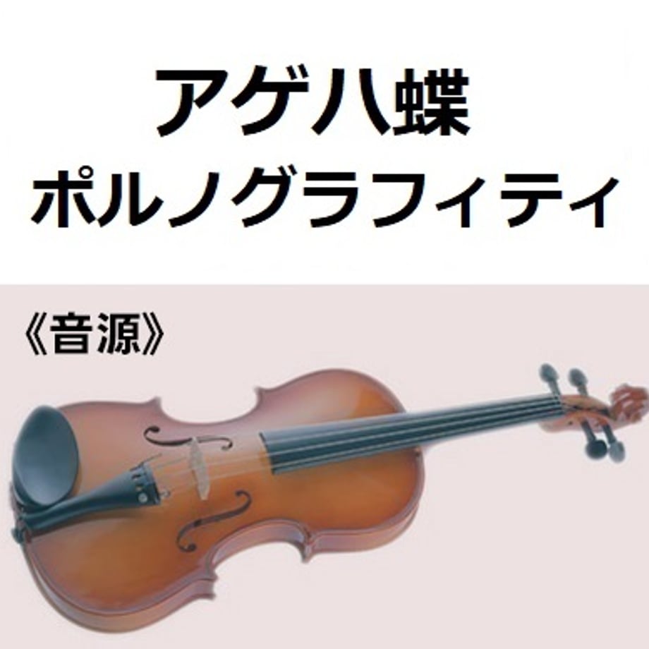 6940d5c175716e5c00f31352