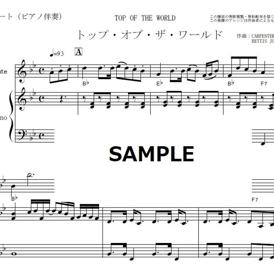 5df0fde863538a0f03eeb3f3