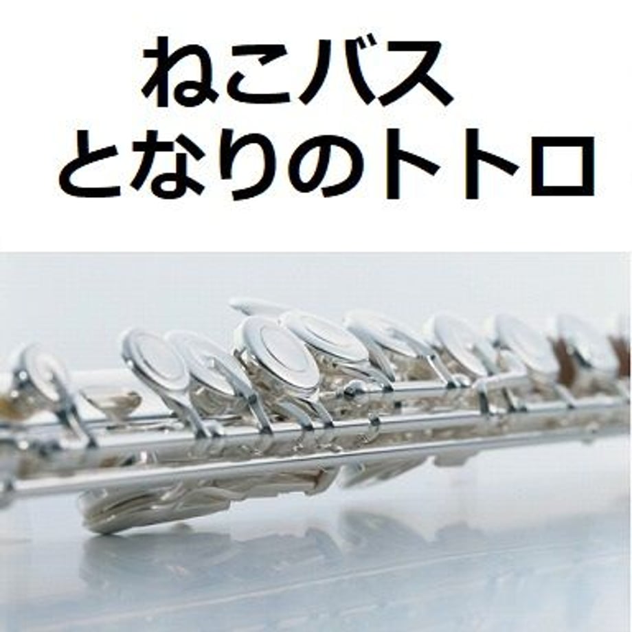 5eb7897a72b91138acdc7596