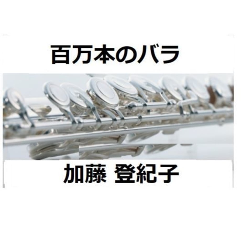 5bfcfd042a28624735000295