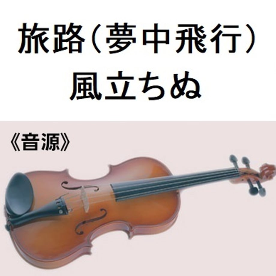 691ea4033fd2e127aee7b73b