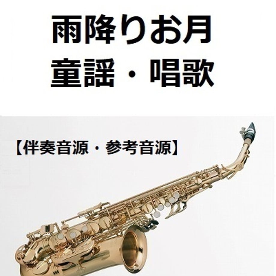 683d6482508a1000490cc966
