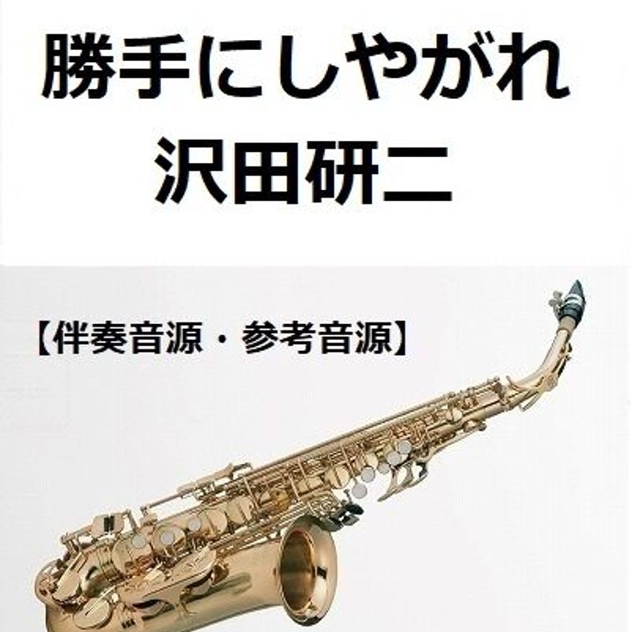 637304524ff8c213f3345ae0