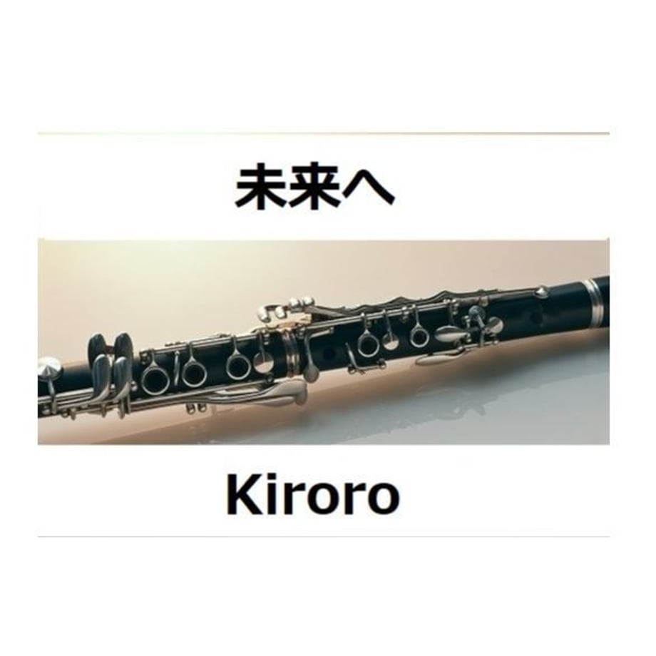 5bfd314114444831a3000679