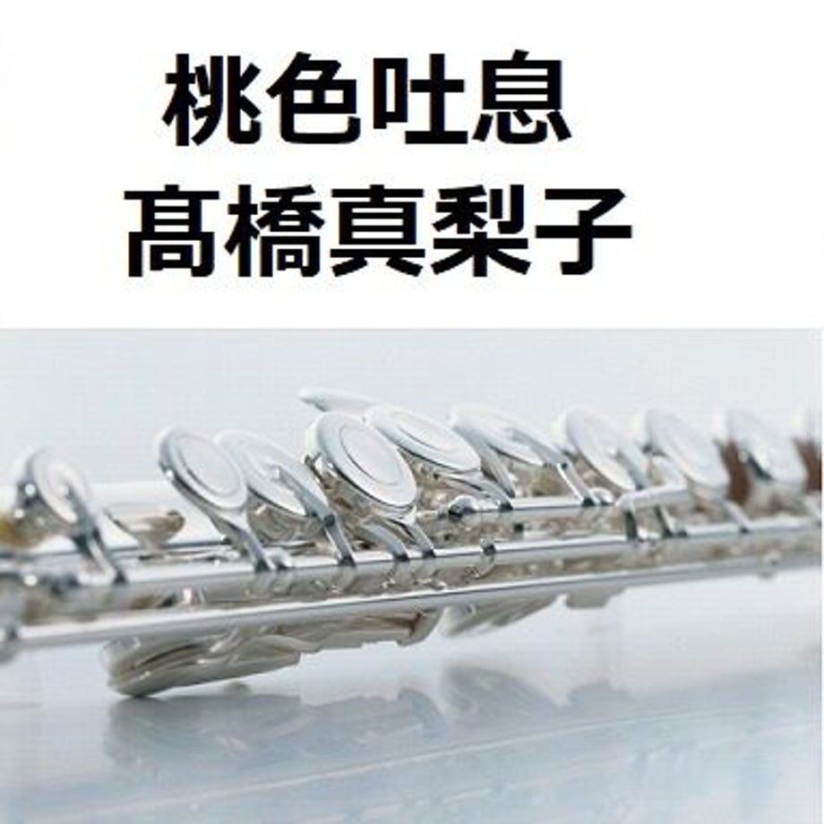 62b4227fb1f110389eea01a0
