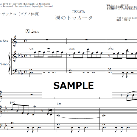 【アルトサックス楽譜】涙のトッカータ（ポール・モーリア）[TOCCATA]（アルトサックス・ピアノ伴奏）