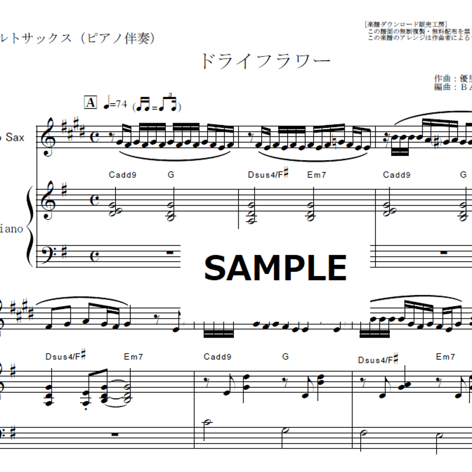 66310d212cd2e10210a8f673