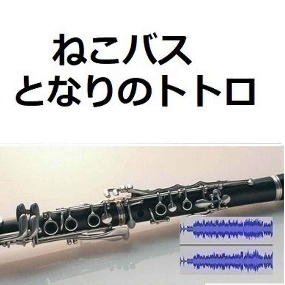 5eb7a0a455fa030afb635d54