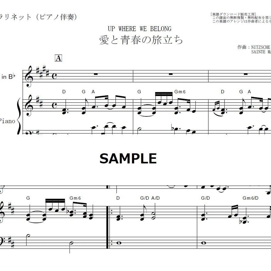 5d1cca6f0838297116c7acb5