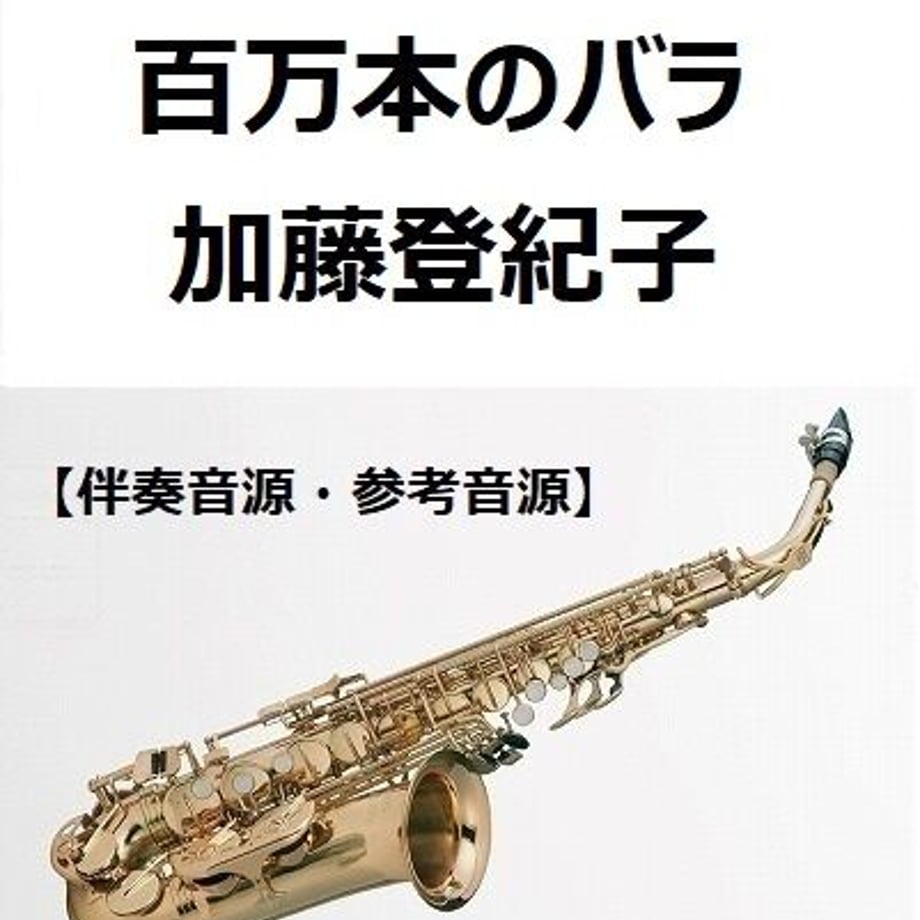 6433aa014fdf6e0029826c13