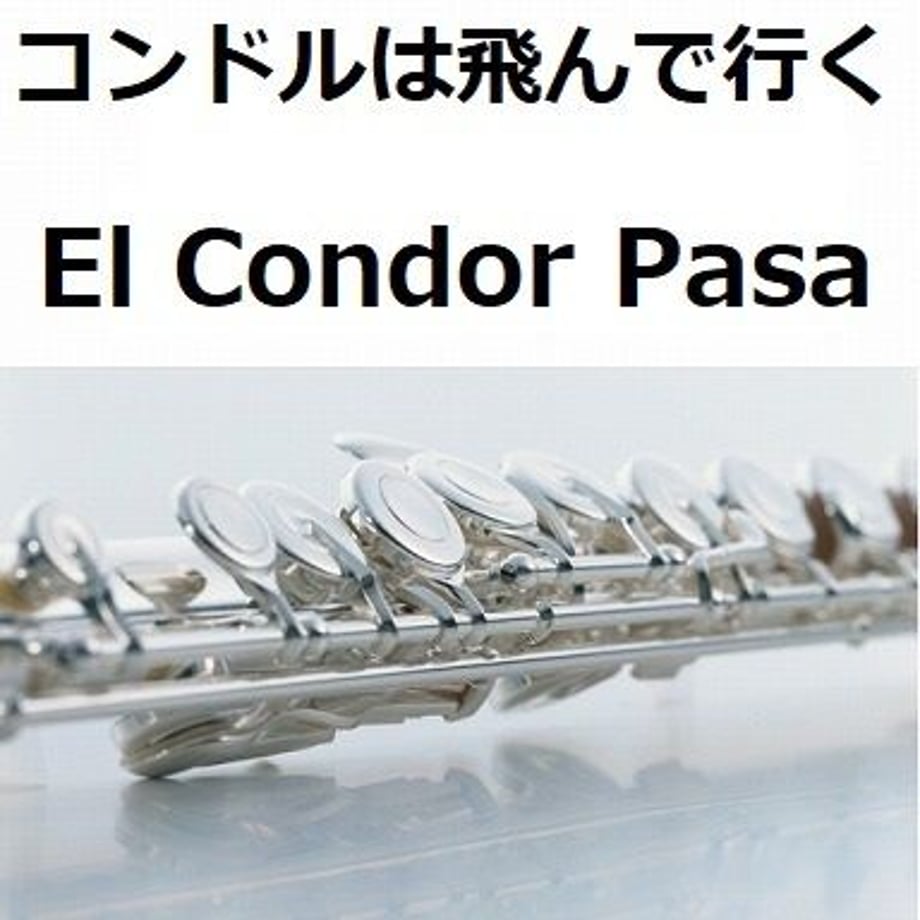 5beec91f5f786630ff0005cb