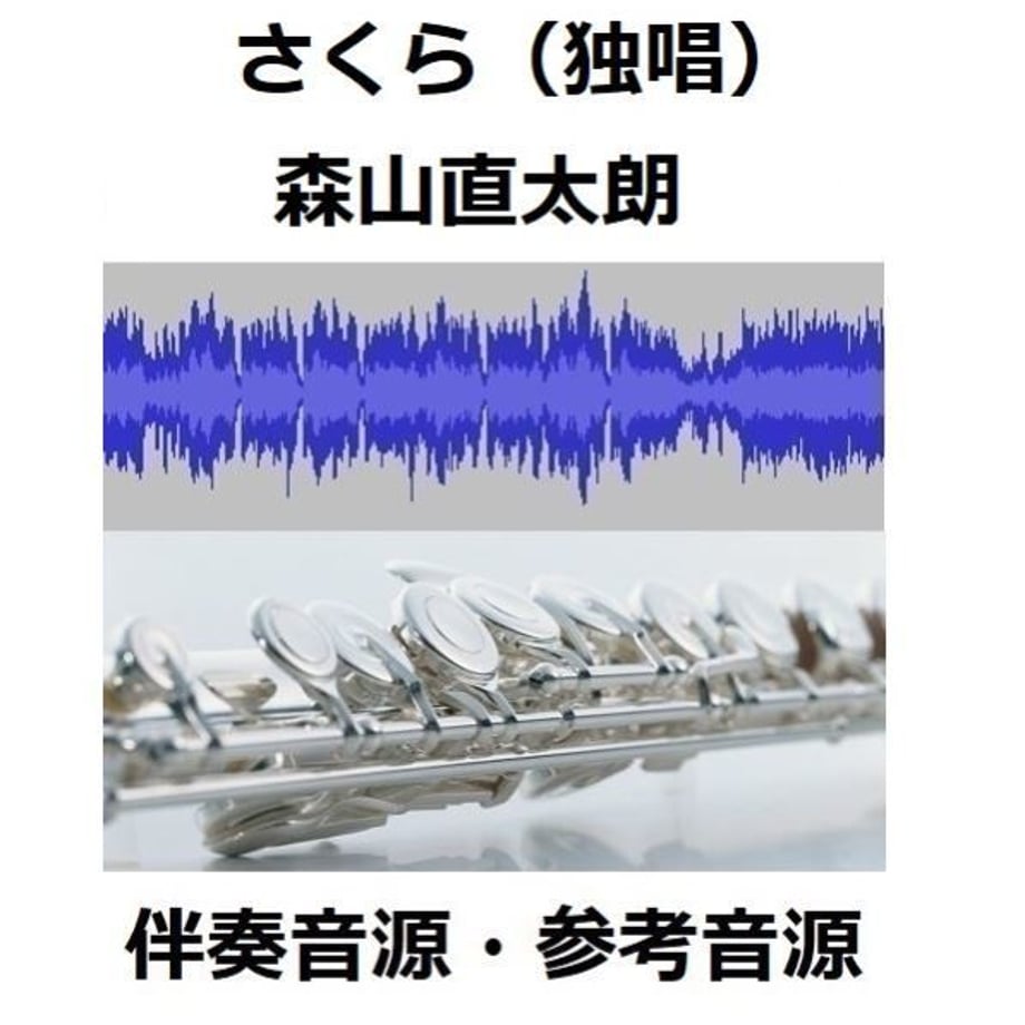 5bf74f03c3976c75030006cc