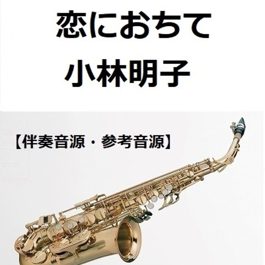 666a8d3fd952300039dd7425