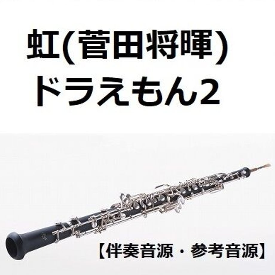 63575c0fc808a46e0bf28385