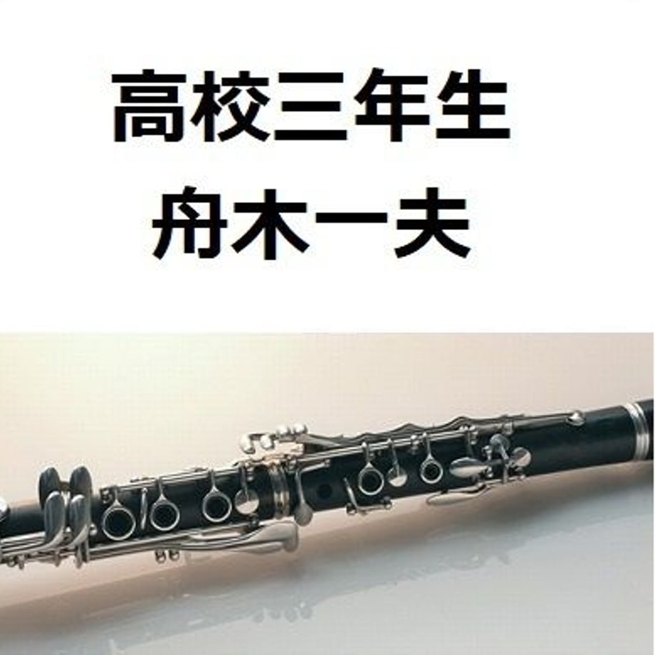 5d50ed678e6919270160d5ed