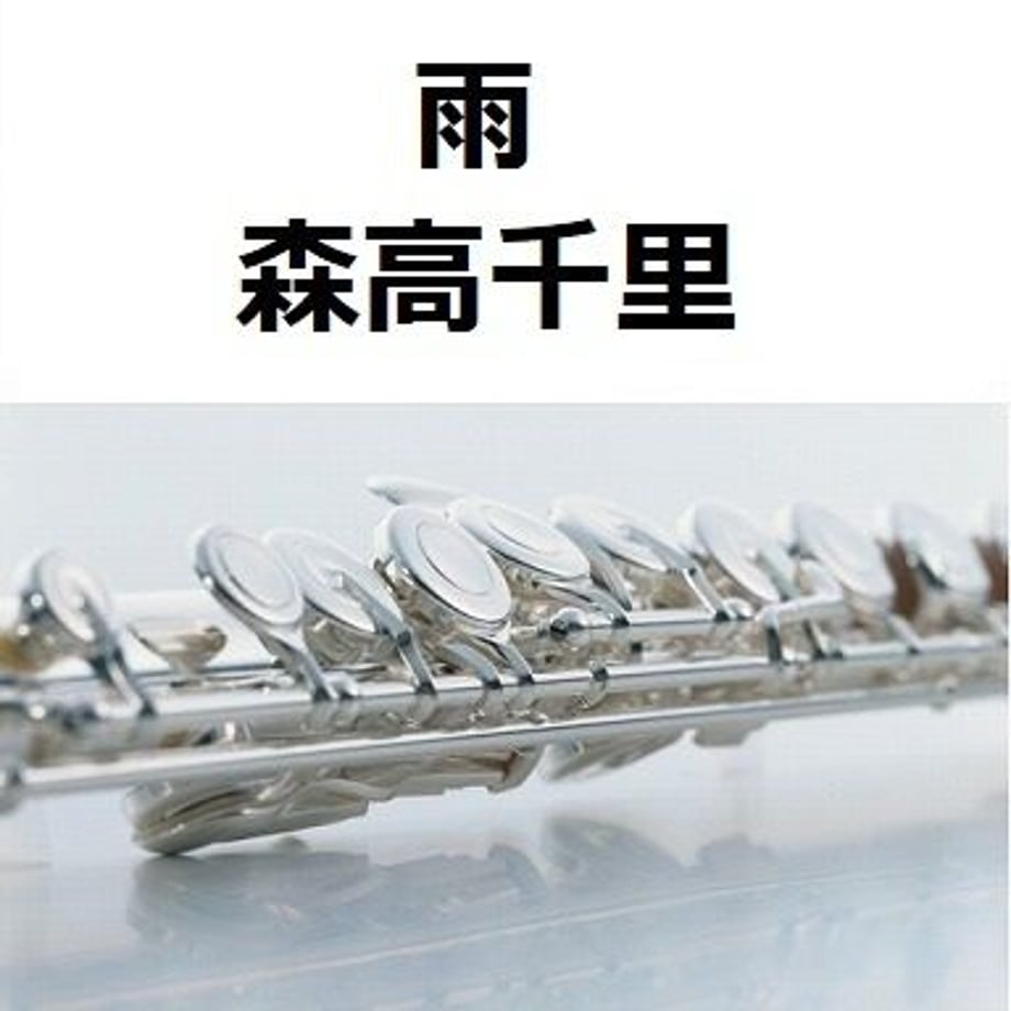 5d6d5cbd00631f68efc8199d