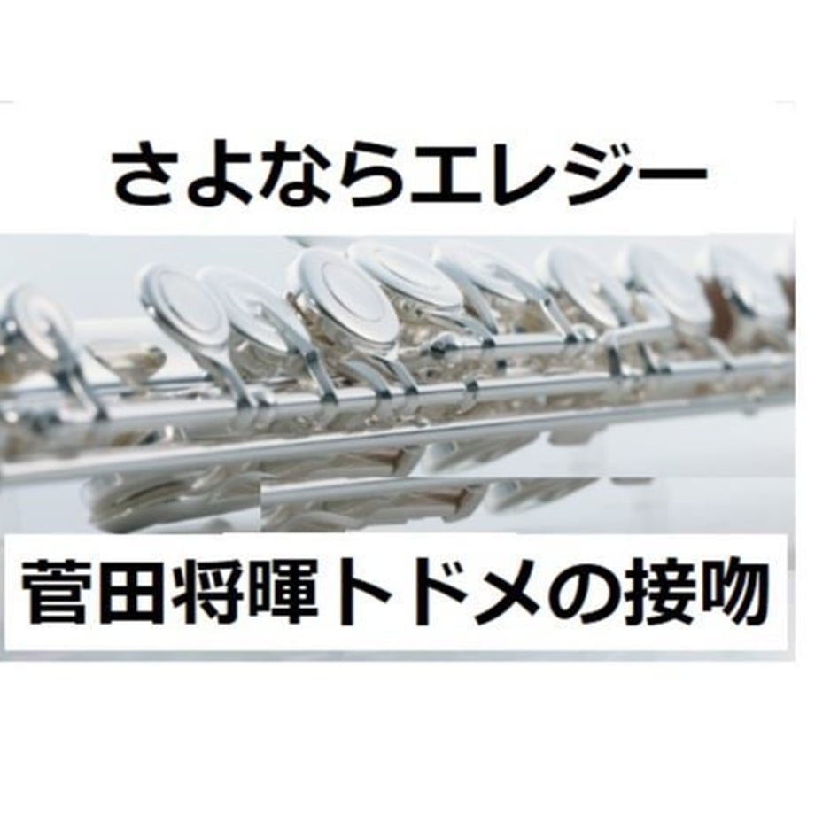 5bf7ab971444484e75000381