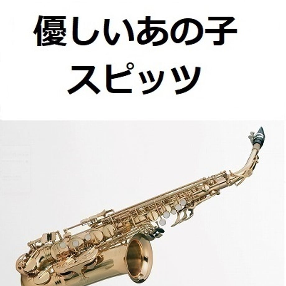 66c45ce63e49aa03817a6445