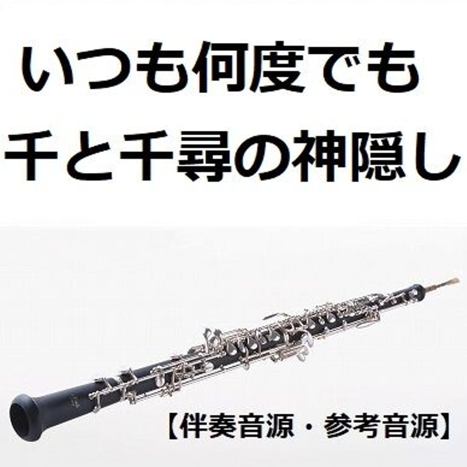 632066dc23c2aa7cd4248264