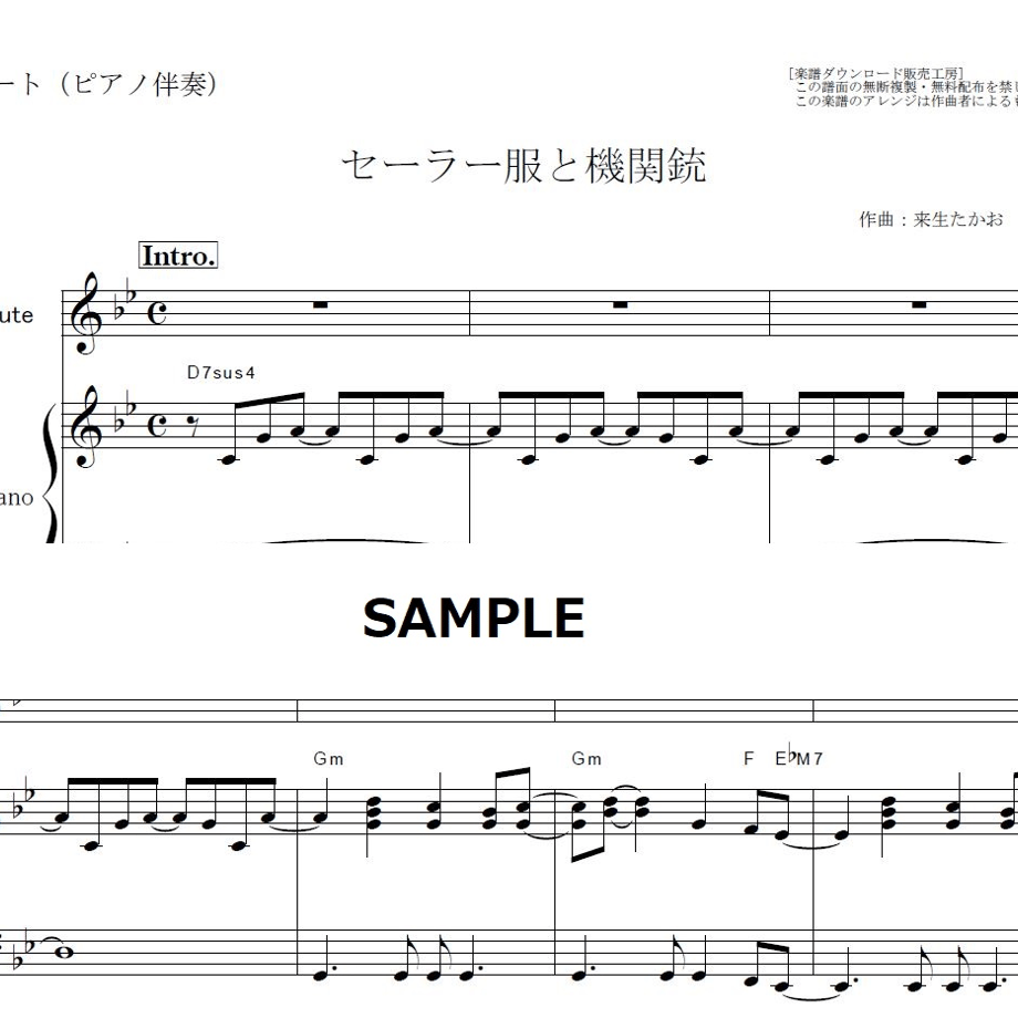 5bf7459f14444809eb000137