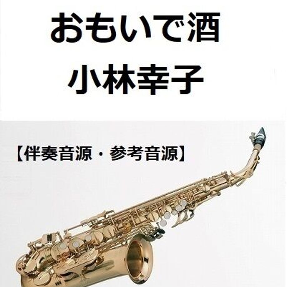 647da704a6f4f800805e658c