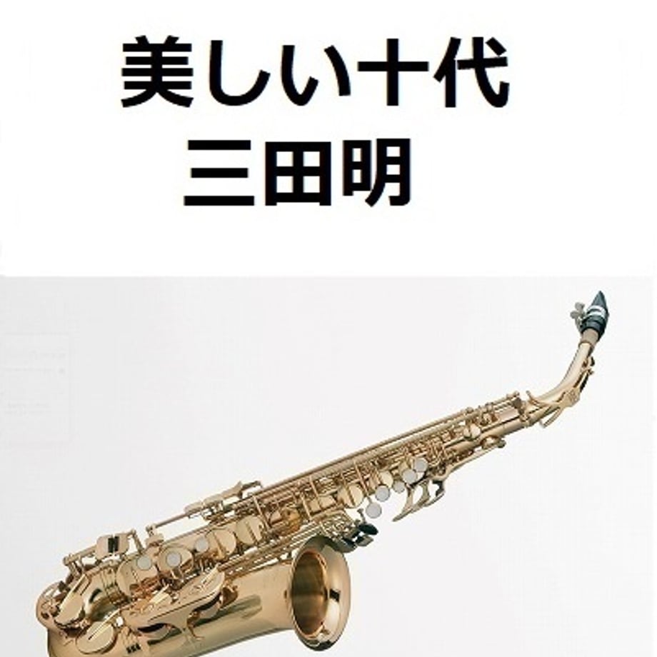 66d681cbe35190071d3d521c