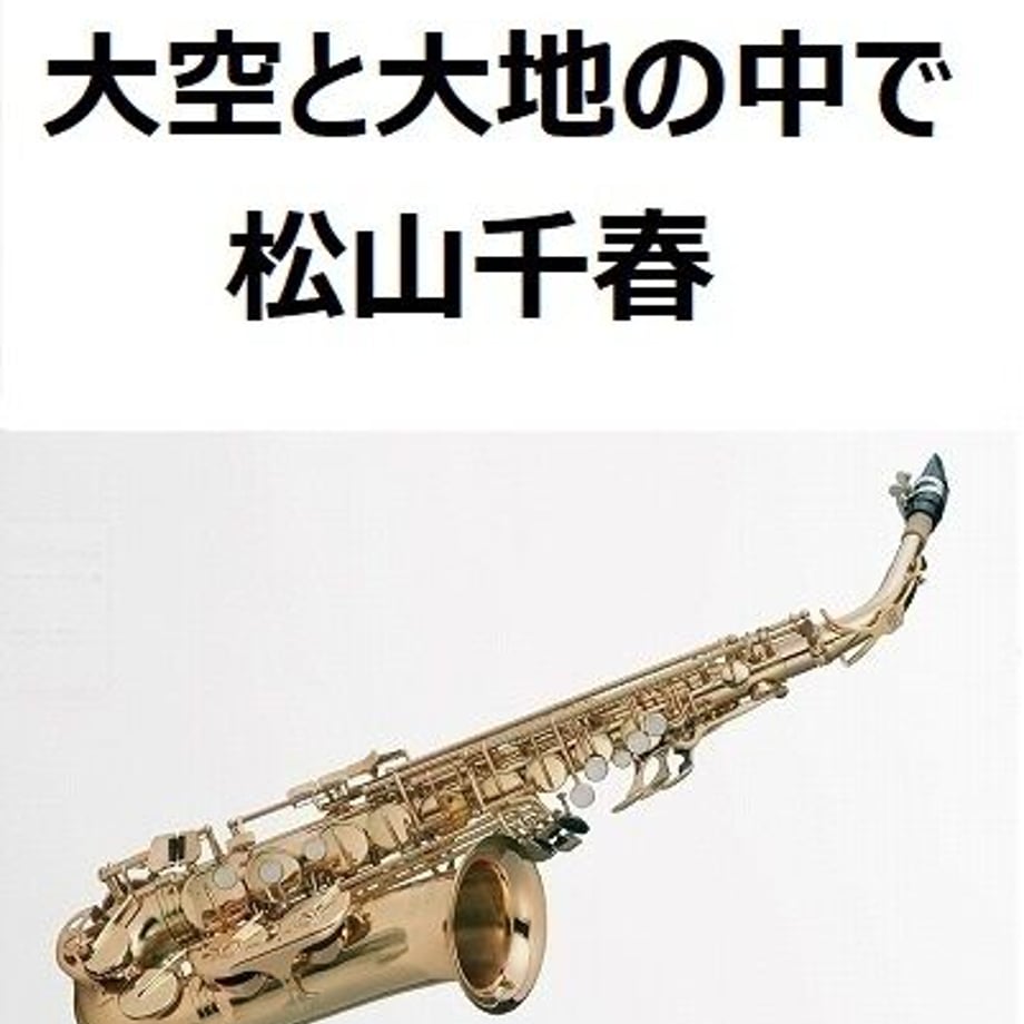 6445eef891f26e002dad87cb
