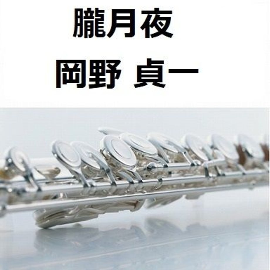 5cbc24c6adb2a110f4bd3b21