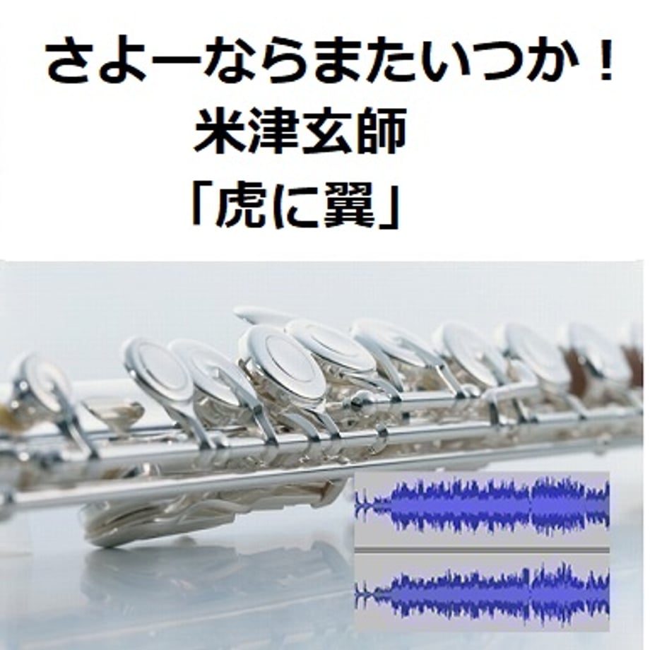 663d8fc1900a51018b8f1052