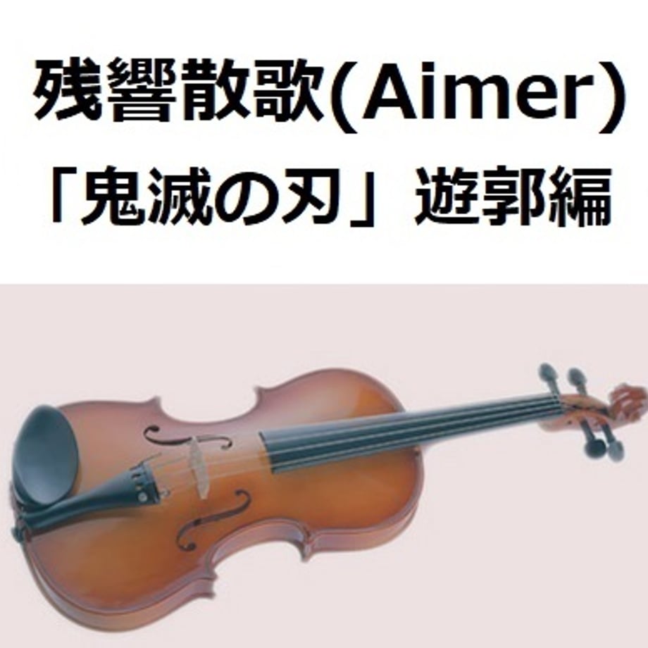 691ec022be9f7ef9fa0077f9