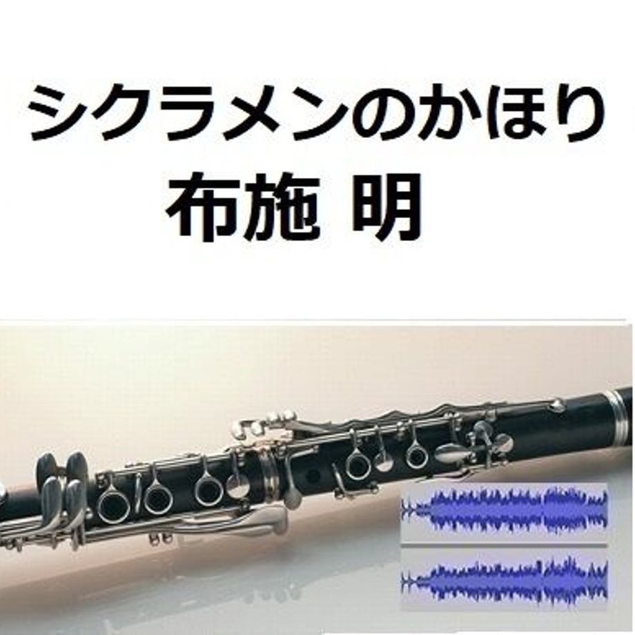 63ab9f785ff423090c8ae51f