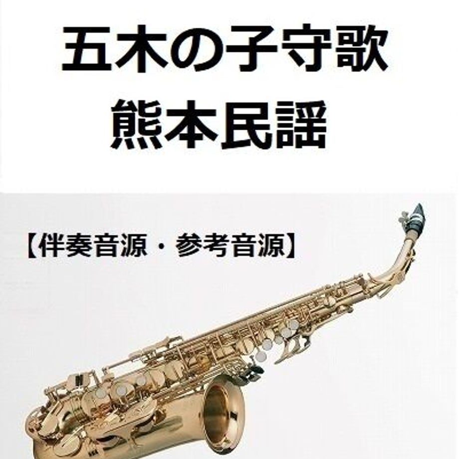 64ddd6975f5ac50035a95590