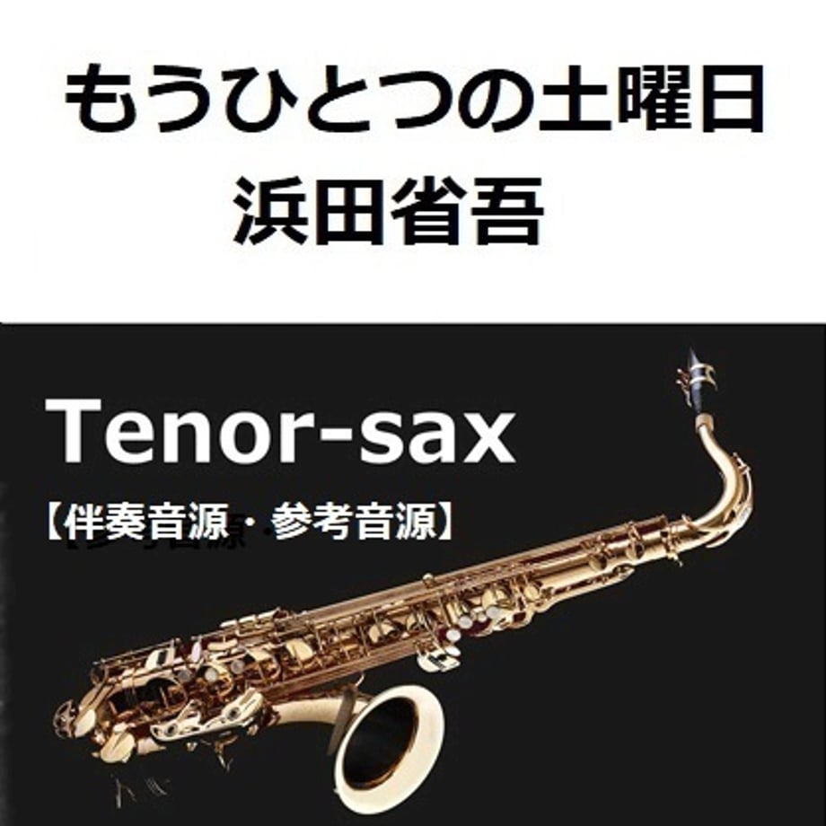 68c24a3cdb80ba004954f94f