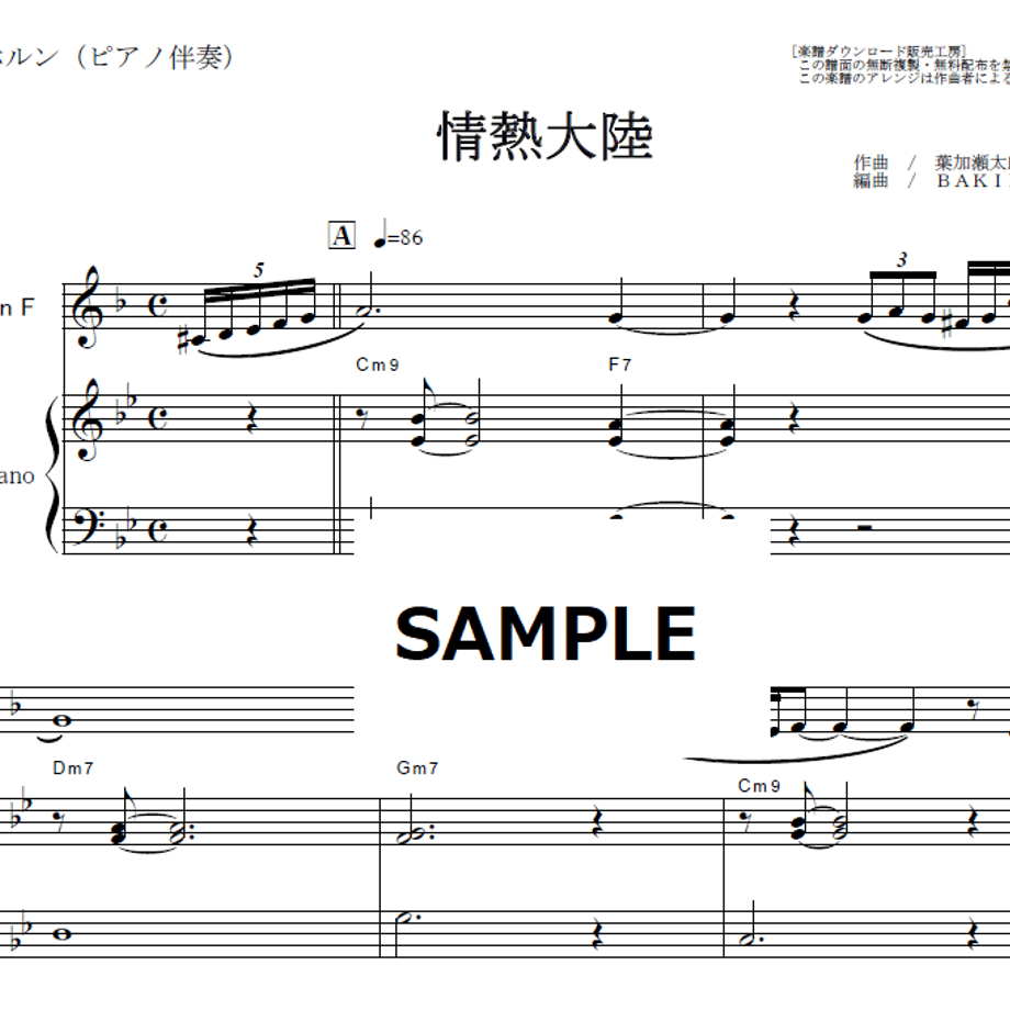 691bee01dc901c26a3546548