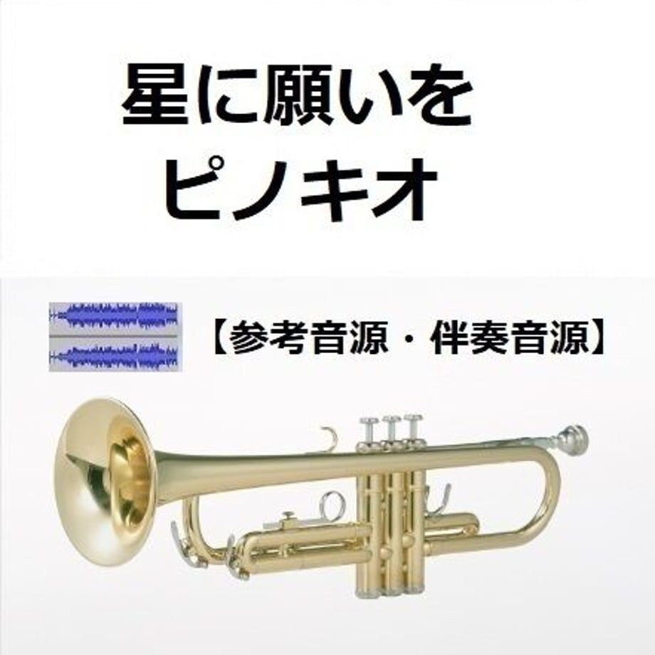 6483fd419353250037f40b20